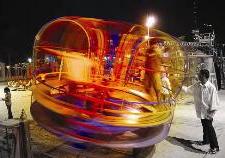 أحد ألعاب الترفيه للأطفال