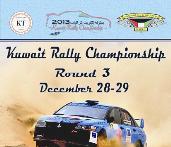 u0633u064au0627u0631u0629 u0645u0634u0627u0631u0643u0629 u0641u064a u00abu0627u0644u0631u0627u0644u064au00bbr