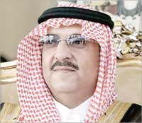 u0627u0644u0623u0645u064au0631 u0645u062du0645u062f u0628u0646 u0646u0627u064au0641