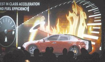 جانب من حفل الاطلاق