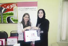 u0627u0644u0635u0627u064au063a u062au0642u062fu0645 u0647u062fu064au0629 u00abu0643u0627u0646u00bb u0625u0644u064a u0625u062du062fu0649 u0627u0644u0645u0634u0627u0631u0643u0627u062a