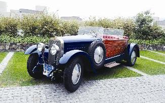 هيسبانو سوزا