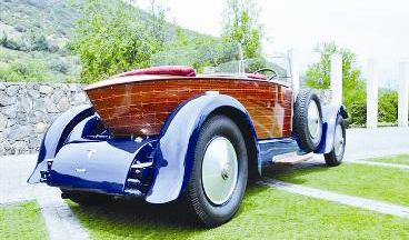 هيسبانو سوزا برشلونة 1924-T-49