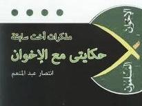 u063au0644u0627u0641 u0627u0644u0643u062au0627u0628r