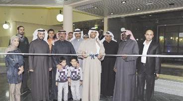 u0627u0644u0633u0645u062du0627u0646 u0645u0641u062au062au062du0627 u0627u0644u0645u0639u0631u0636t (u062au0635u0648u064au0631 u0623u062du0645u062f u0639u0645u0627u062f)r