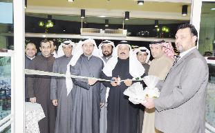 u0627u0641u062au062au0627u062d u0645u0647u0631u062cu0627u0646 u0633u0644u0639 u0627u0644u062au0639u0627u0648u0646 u0641u064a u0627u0644u062cu0645u0639u064au0629