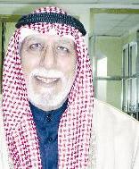 إبراهيم الصلال 