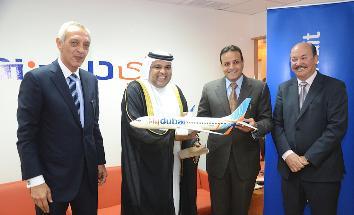 u062au064au0633u064au0631 u0628u0631u0643u0627u062a u0648u062du0645u062f u0639u0628u064au062f u0627u0644u0644u0647 u0648u0639u0635u0627u0645 u0627u0644u0632u0627u0645u0644 u0648u0641u0624u0627u062f u0627u0644u062eu0636u0631u0627r