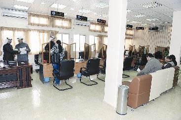 تدقيق على المعاملات