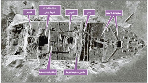 حطام السفينية الراسية على عمق 4 الاف متر