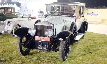  u0627u0644u0633u064au0627u0631u0629 u0627u0644u0641u0627u0626u0632u0629r