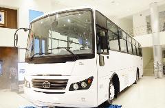 الباص عقب كشف الستار عنه