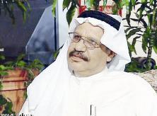 u062eu0627u0644u062f u0627u0644u0646u0641u064au0633u064ar