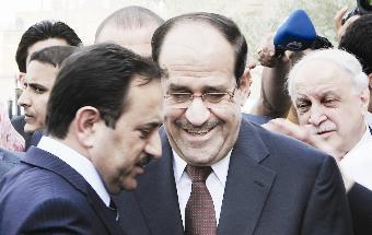 u0627u0644u0645u0627u0644u0643u064a u0645u063au0627u062fu0631u0627u064b u0623u0645u0633 u0627u062cu062au0645u0627u0639 u0648u0632u0631u0627u0621 u0627u0644u062au062cu0627u0631u0629 u0648u0627u0644u0627u0642u062au0635u0627u062f u0641u064a u0628u063au062fu0627u062ft (u0627 u0628)