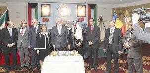 u0627u0644u0633u0641u064au0631 u0627u0644u0643u0648u064au062au064a u0641u064a u0631u0648u0645u0627u0646u064au0627 u0648u062du0631u0645u0647 u064au062au0648u0633u0637u0627u0646 u0627u0644u062du0636u0648u0631 u0641u064a u0627u0644u0627u062du062au0641u0627u0644 r