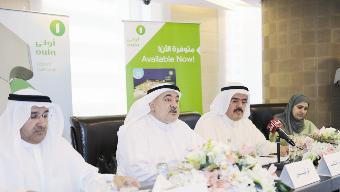 u0627u0644u0633u0644u0637u0627u0646 u0648u0628u062eu0634 u062eu0644u0627u0644 u0627u0644u062cu0645u0639u064au0629 u0627u0644u0639u0645u0648u0645u064au0629tt (u062au0635u0648u064au0631 u0637u0627u0631u0642 u0639u0632 u0627u0644u062fu064au0646) r