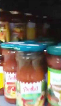 مرطبان المنتج قبل فتحه