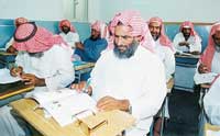 تعليم الكبار الذي درّس به