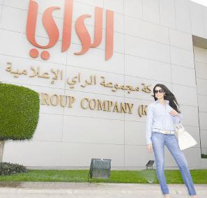 الناس ينادونني «سالي مذيعة الراي»