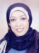 u0627u0628u062au0633u0627u0645 u0627u0644u0633u064au0627u0631