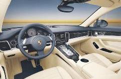 صالون فخم يتناسب مع مكانة باناميرا