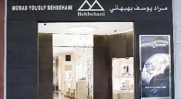 مدخل المعرض