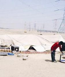 u062cu0627u0646u0628 u0645u0646 u0627u0632u0627u0644u0629 u0627u0644u0645u062eu064au0645u0627u062a u0627u0645u0633