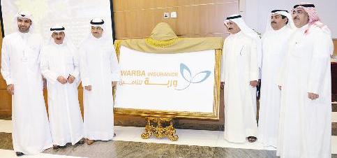 بوخمسين مطلقاً الشعار الجديد 	(تصوير أسعد عبدالله)