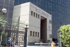 u0645u0628u0646u0649 u00abu0627u0644u0634u0631u0643u0629 u0627u0644u0645u0635u0631u064au0629 u0627u0644u0642u0627u0628u0636u0629 u0644u0644u063au0627u0632u0627u062a u0627u0644u0637u0628u064au0639u064au0629u00bb u0641u064a u0627u0644u0642u0627u0647u0631u0629 t(u0627 u0641 u0628)r