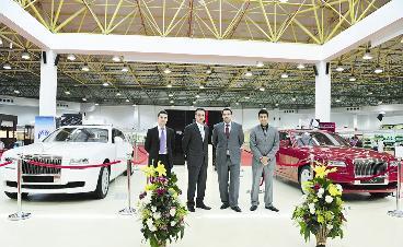 u0645u0633u0624u0648u0644u0648 u0627u0644u0634u0631u0643u0629 u0641u064a u0627u0644u0645u0639u0631u0636r