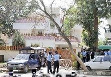 u0642u0648u0629 u0623u0645u0646u064au0629 u0623u0645u0627u0645 u0627u0644u0645u0646u0632u0644 u0627u0644u0630u064a u062au0639u064au0634 u0641u064au0647 u0623u0631u0627u0645u0644 u0628u0646 u0644u0627u062fu0646 u0627u0644u062bu0644u0627u062b u0641u064a u0628u0627u0643u0633u062au0627u0646t(u0627 u0641 u0628)r