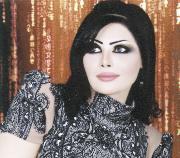 u0631u064au0645 u0627u0644u0641u0636u0627u0644u0629r