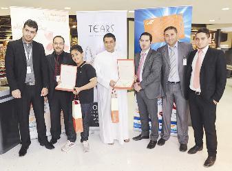 u0627u0644u0641u0627u0626u0632u0648u0646 u0641u064a u0644u0642u0637u0629 u062au0630u0643u0627u0631u064au0629  ttt(u062au0635u0648u064au0631 u0643u0631u0645 u0630u064au0627u0628)r