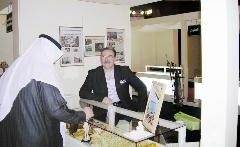 ... ومشاركاً في أحد المعارض