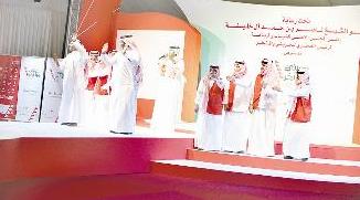 فقرة تراثية