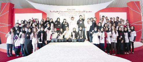 صورة جماعية للمشاركين