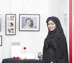 فنانة مشاركة