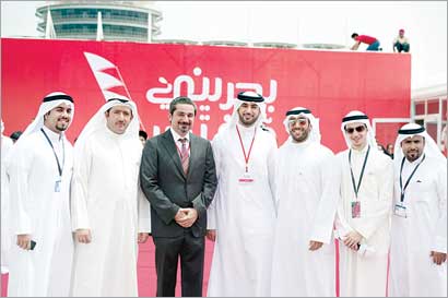 جانب من المشاركين 