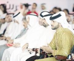 بن حمد في مقدم الحضور