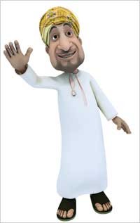 شخصية «عارف» في العمل