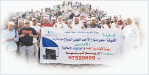 المهتدون فوق جبل الرماة - أحد