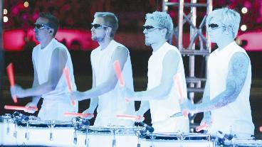 الفرقة الأوروبية التي أحيت حفل الافتتاح