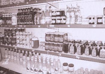 معلبات وزيوت