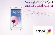  u0627u0644u0647u0627u062au0641 u0627u0644u062cu062fu064au062fr