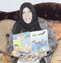 بعض المجلات التي أسستها