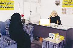 استقبال إحدى المتقدمات للزواج