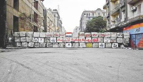 u0627u0644u062du0648u0627u062cu0632 u0627u0644u0623u0633u0645u0646u062au064au0629 u0623u0639u0627u0642u062a u062du0631u0643u0629 u0627u0644u0645u062du0627u0644 u0648u0627u0644u0634u0631u0643u0627u062ar