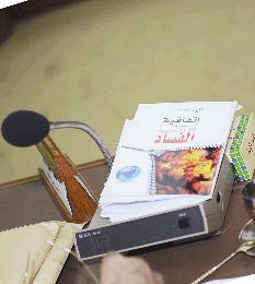 نص اتفاقية الأمم المتحدة كان حاضراً في مناقشة مكافحة الفساد