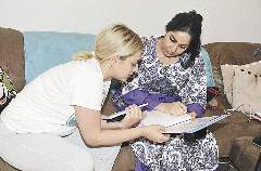 لولوة ... ومراجعة للنص