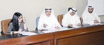 u0627u0644u0633u0639u062f u0645u062au0631u0626u0633u0627u064b u0627u0644u0639u0645u0648u0645u064au0629r